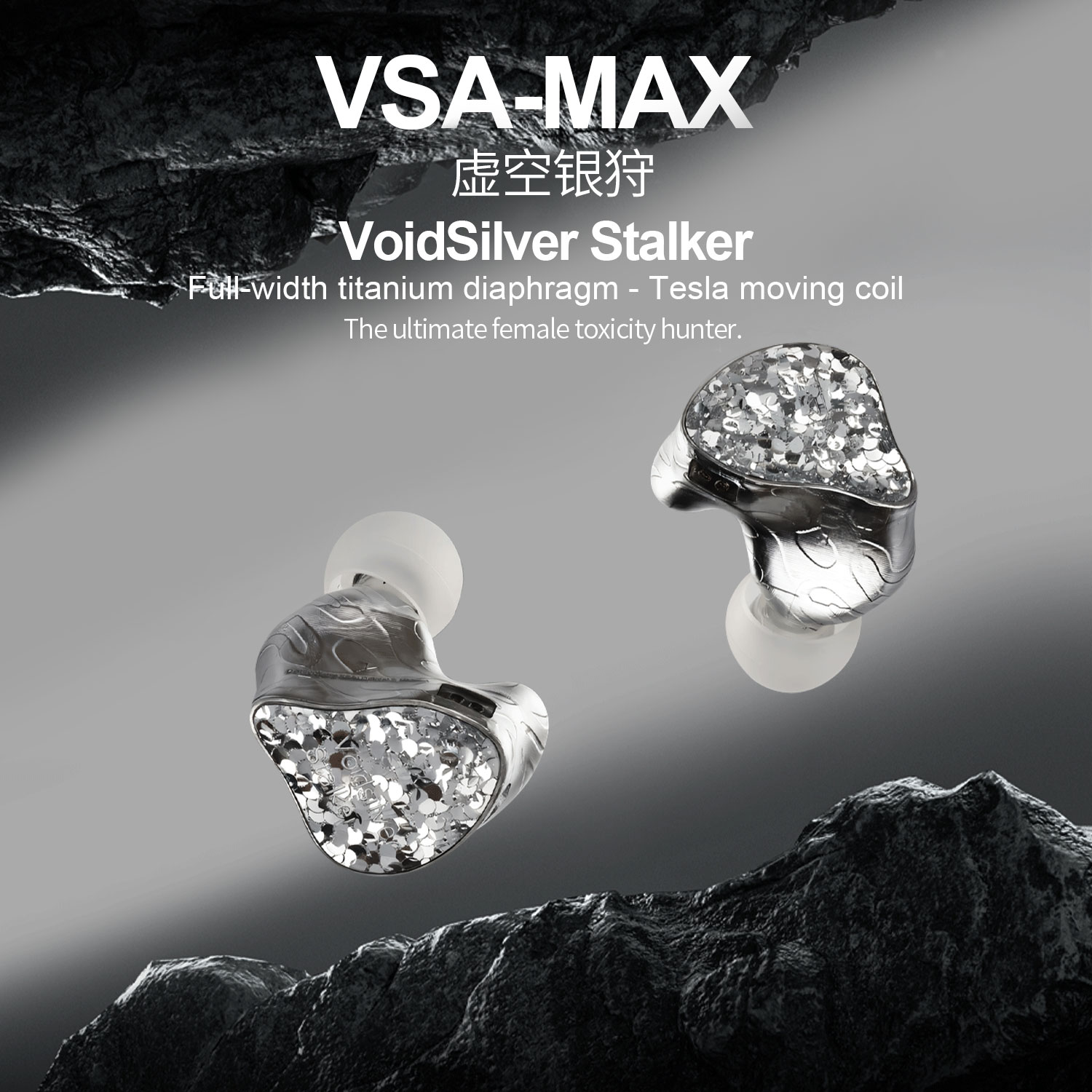 New EarAcoustic Audio VSA MAX  - In Ear Monitor Iem recension och pris
